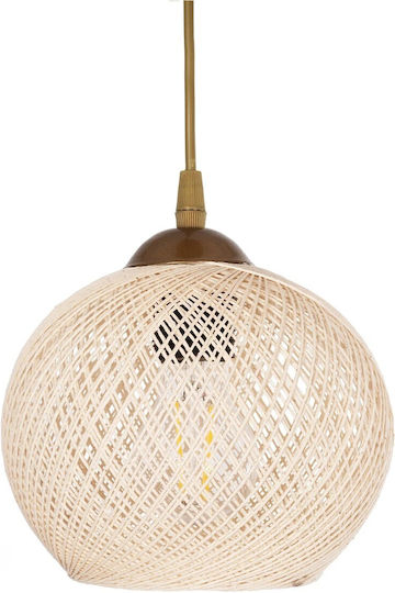 GloboStar Illumio Pendant Light Gold Ball with Socket E27 30x30x70cm