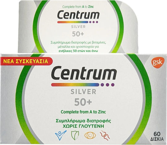Centrum Silver 50+ Πολυβιταμίνη για Ενίσχυση του Ανοσοποιητικού 60 ταμπλέτες