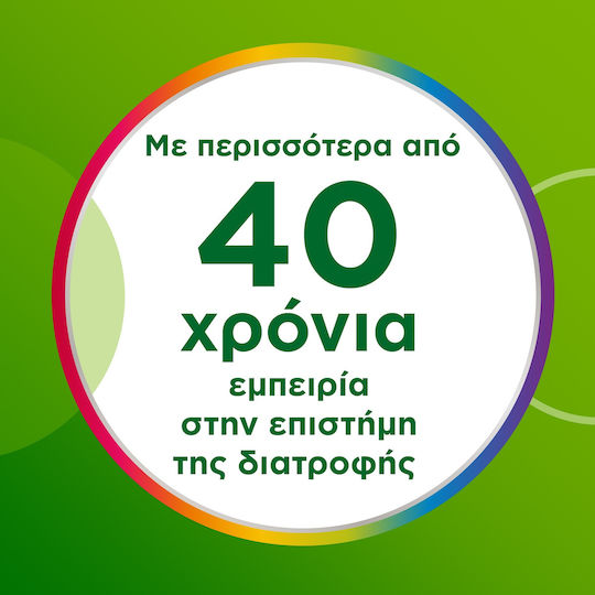 Centrum Complete From A To Zinc Multivitamină Cu vitamine și minerale pentru Energie & Întărirea Sistemului Imunitar 60 Tablete