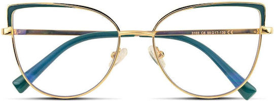 Γυαλιά Blue Light Υπολογιστή Marilyn Emerald Gold