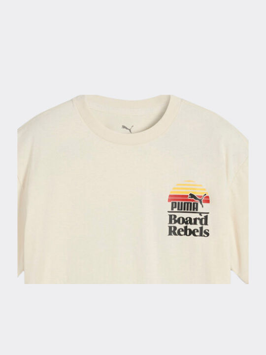 Tricou pentru copii Bej Graphic