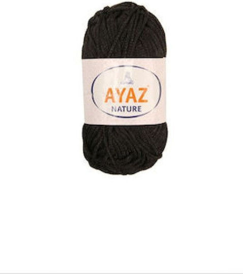 Ayaz Natyre 70 Μετρα Μουσταρδι