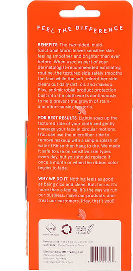 Peeling-Handtuch Für Empfindliche Haut Zwei Texturen Bad Körper Cleanlogic