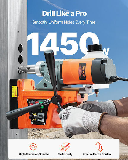 Vevor Μαγνητικό Δράπανο CLZTJ6JT50MMO3WWGV2 με Ισχύ 1.45kW