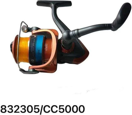 Reel Fishing Reel for Light Spinning