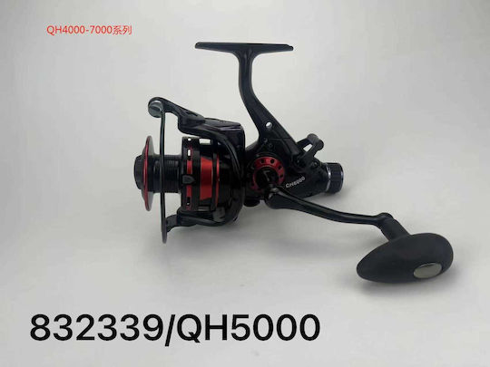 5000 Fishing Reel