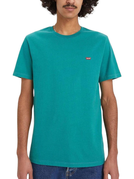 Original HM T-shirt Deep Jungle