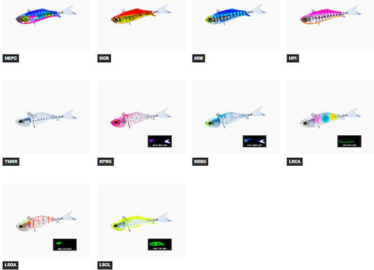 Duel Hardcore LG Vibe Sinking Artificial Bait Minnow 4cm/4g Lscl