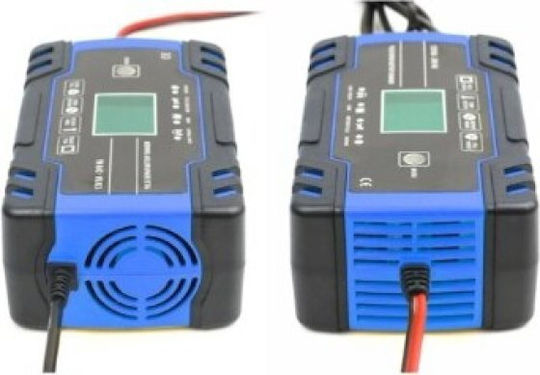 Extralink Φορτιστής Μπαταριών Μολύβδου 12V 8A