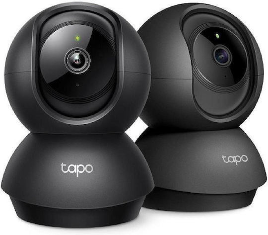 TP-LINK Tapo C211 v3 IP Surveillance Camera Wi-Fi Full HD+ 3MP with Two-Way Communication and Lens 2.4mm