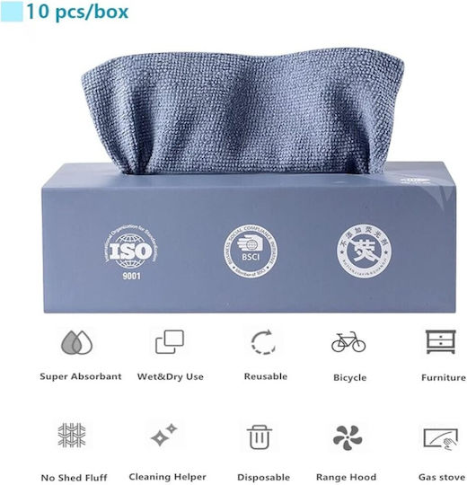 Set of Microfiber Cleaning Cloths 10 Pieces 20x20cm 1kat39