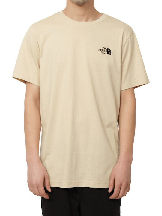 Simple Dome T-shirt Μπεζ