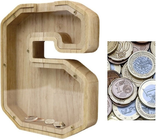 Tpster Κουμπαράς Ξύλινος Μπεζ 18x15cm