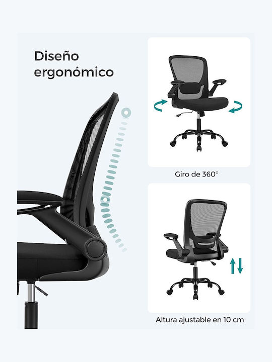 Scaun de Birou cu Înclinare Negru Songmics