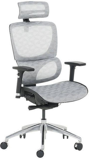 Carmen Delta Office Chair with Adjustable Arms White