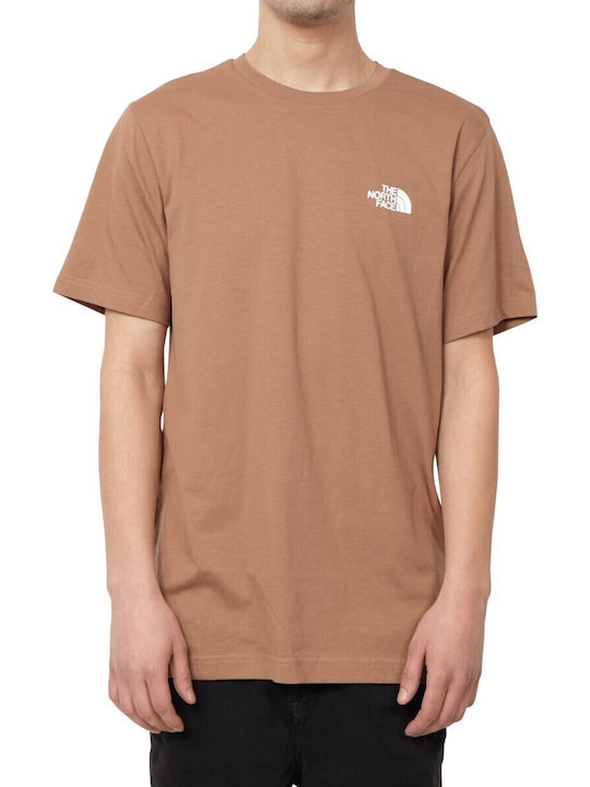 T-shirt Καφέ