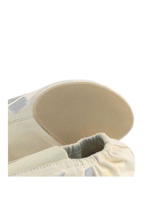 Freddy Tanzschuhe Ballett Beige