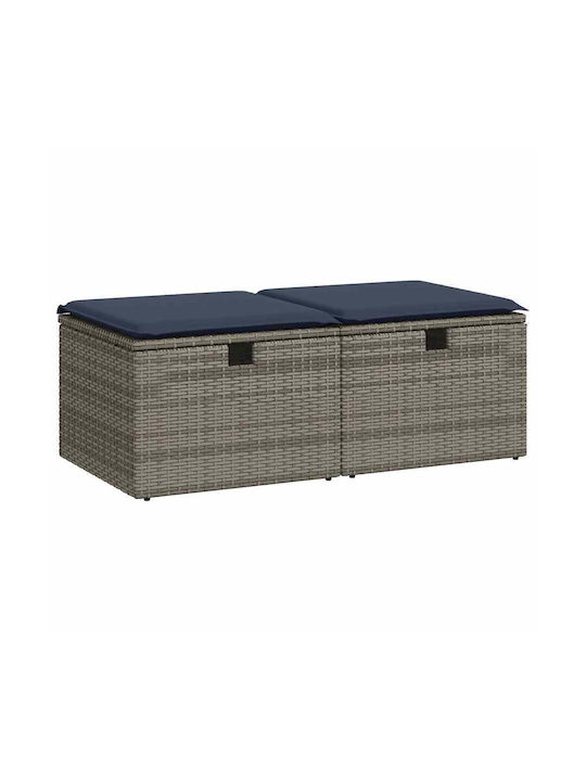 Σκαμπό Rattan 2τμχ 55x55x37cm Σκαμπό Rattan 2τμχ 55x55x37cm