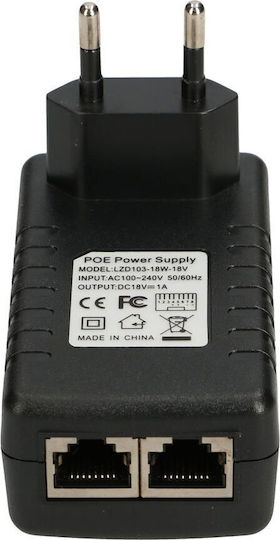 Extralink Injector