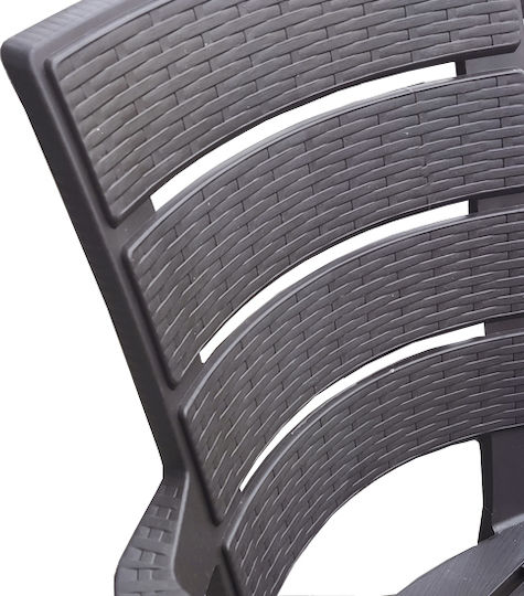 Fotoliu de exterior Plastic Maro 56x44x89cm