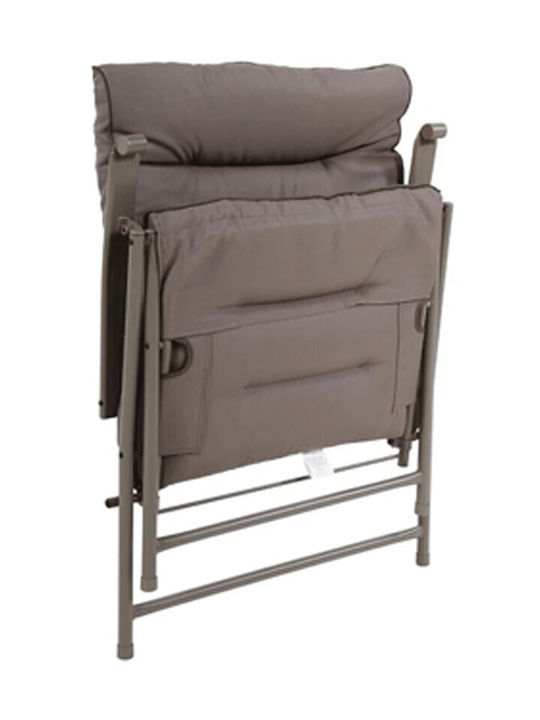 Outdoor Armchair Metallic Relax Beige 68x74x93cm