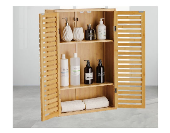 Sidirela Bathroom Cabinet L55xW20xH83cm Natural