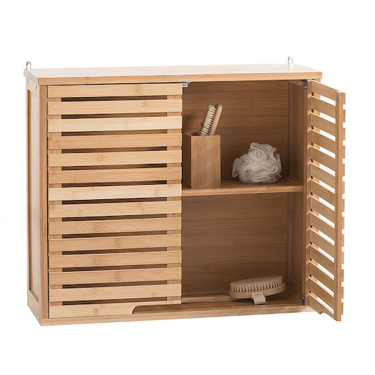 F-V Sicela Bathroom Cabinet L58.2xW20xH51.1cm Brown
