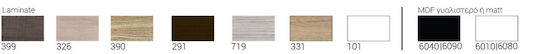 Orabella Bathroom Cabinet L30xW14.5xH65cm Brown