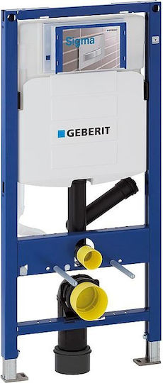 Geberit Sigma Built-in Plastic Low Pressure Rectangular Toilet Flush Tank