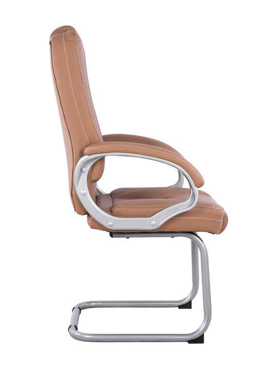 Visitor Armchair Καφέ 63x67x112cm