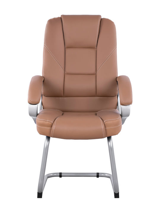 Visitor Armchair Καφέ 63x67x112cm