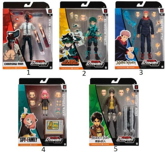 Jazwares Attack on Titan Yuji Itadori Action Figure 16cm