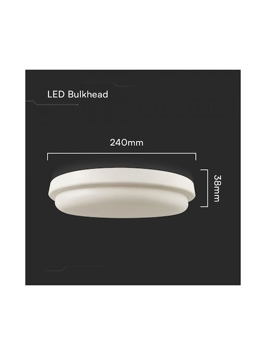V-TAC Deckenleuchte für den Außenbereich mit integriertem LED in Weiß Farbe 23596