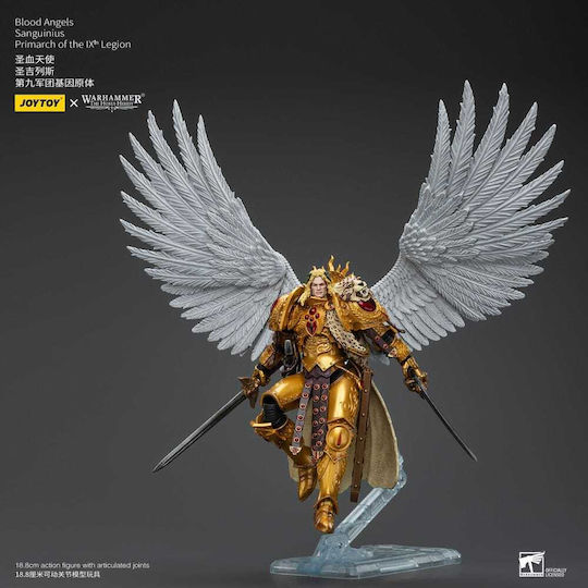 Blood Angels Sanguinius Primarch Ixth Legion Action Figure