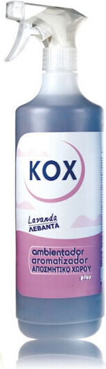 Cisne Αρωματικό Spray 1000ml 1000ml