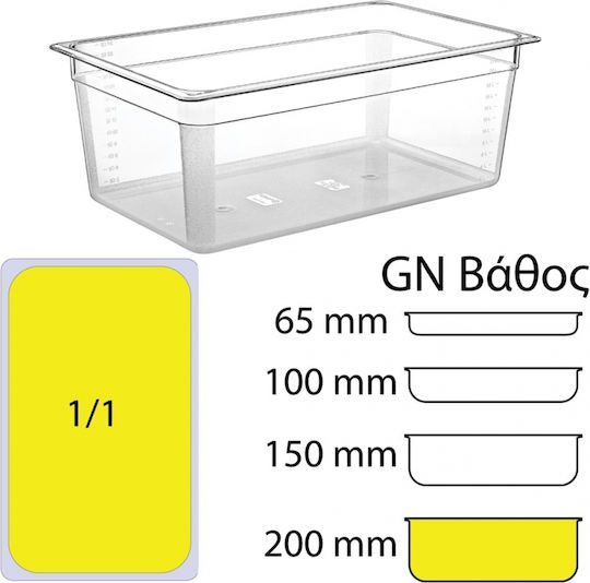 Ready Food Container Polycarbonate Gastronorm GN1/1 H200mm