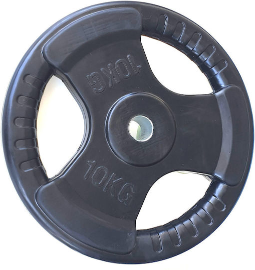 Optimum Set of Plates Rubber 1 x 10kg Ø28mm with Handles