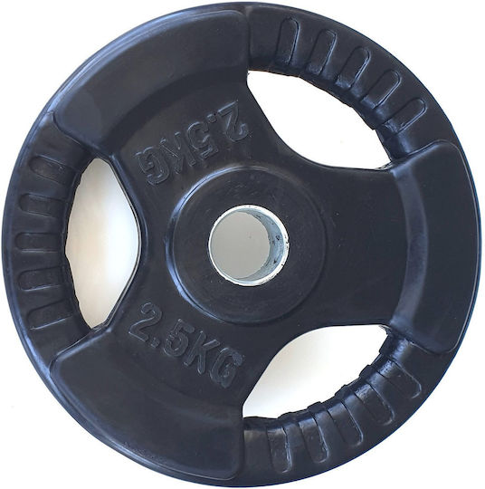 Optimum Set of Plates Rubber 1 x 2.5kg Ø28mm with Handles