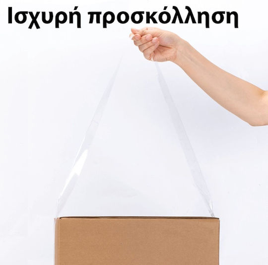 Deli Low Noise Packaging Film 48mm x 66m Transparent 5pcs
