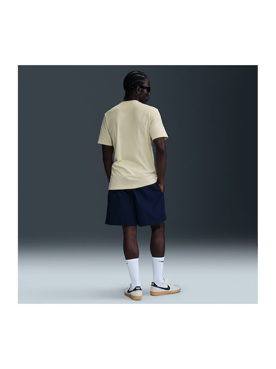 Athletic T-shirt Beige