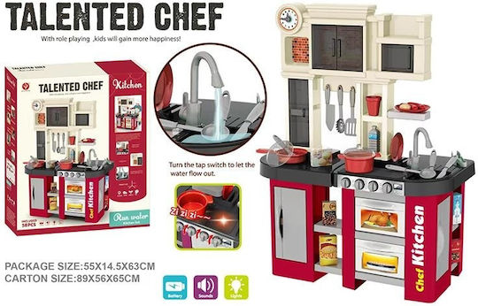 Kids Kitchen for 3+ Years 58pcs SM631604 Talented Chef Red