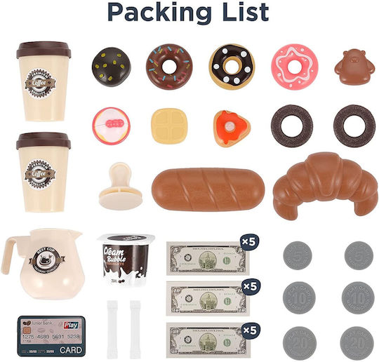 Kids Shop for 3+ Years 41pcs SM425760 Coffee Machine