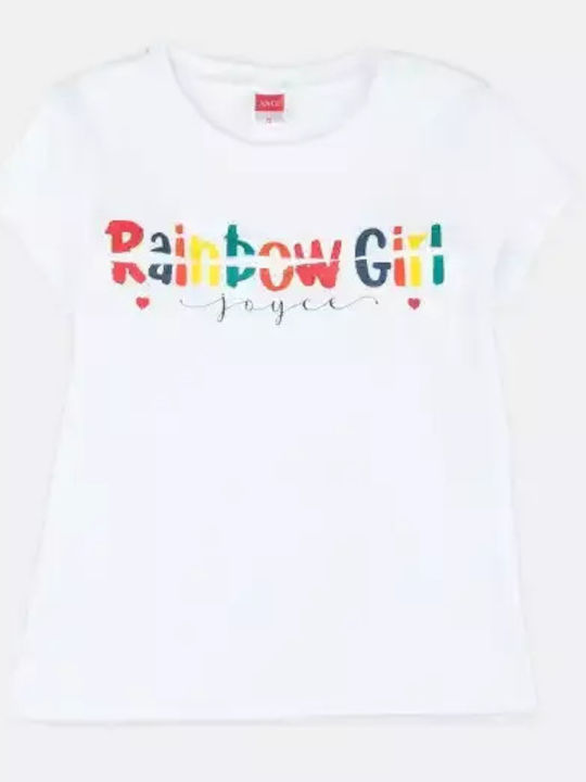 Комплект Лято 2бр Бял Rainbow