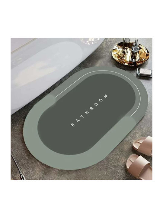 Αντιολισθητικό Πατάκι Μπάνιου Οβάλ Green 57.5x40εκ.