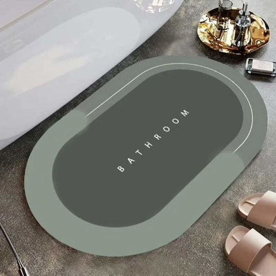 Αντιολισθητικό Πατάκι Μπάνιου Οβάλ Green 57.5x40εκ.