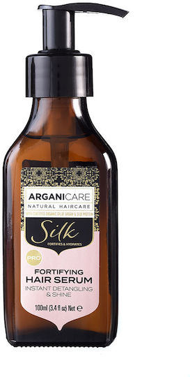 Arganicare Hair Serum For Anti-Frizz 100ml
