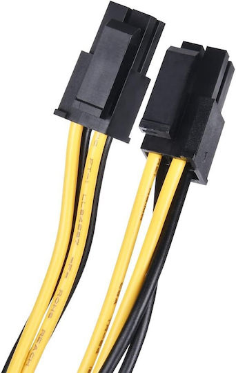 Silverstone Sst-gm600-s Alimentare Redundantă pentru Server 2x 600 Watt