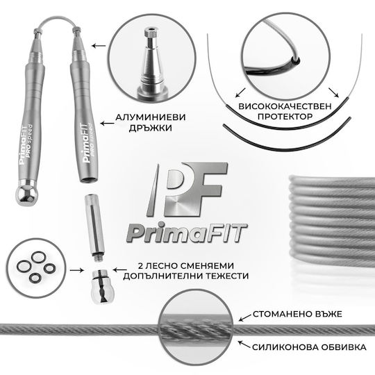 PrimaFit Springseil Fitness mit Gewicht 3m Silber mit einstellbarer Länge