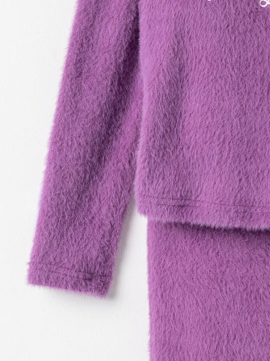 Комплект Зима 2бр Lilac