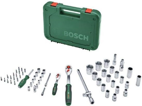 Bosch Καστάνια με Καρυδάκια